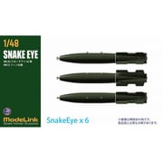 HMA428 1/48 Mk82 爆弾 Mk15 フィン×6 [プラモデル用パーツ]