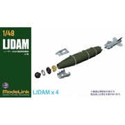 HMA431 1/48 LJDAM レーザー精密誘導爆弾×4 [プラモデル用パーツ]