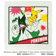 WP408100 ポケットモンスター ウォッシュタオル ピカチュウ×マスカーニャ