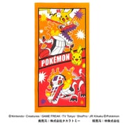 BP408200 ポケットモンスター バスタオル ピカチュウ×ラウドボーン