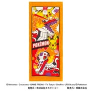 FP408200 ポケットモンスター フェイスタオル ピカチュウ×ラウドボーン
