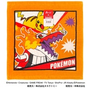WP408200 ポケットモンスター ウォッシュタオル ピカチュウ×ラウドボーン