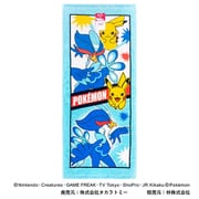 FP408300 ポケットモンスター フェイスタオル ピカチュウ×ウェーニバル