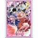 ブシロード スリーブコレクション ハイグレード Vol.4880 TVアニメ ウィッチウォッチ Part.1 [トレーディングカード用品]