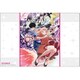 ブシロード ラバーマットコレクション V2 Vol.1775 TVアニメ ウィッチウォッチ Part.1 [トレーディングカード用品]