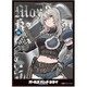 エンスカイ キャラクタースリーブ EN-1506 ガールズバンドクライ 河原木桃香（D） [トレーディングカード用品]