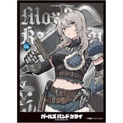 エンスカイ キャラクタースリーブ EN-1506 ガールズバンドクライ 河原木桃香（D） [トレーディングカード用品]