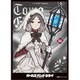 エンスカイ キャラクタースリーブ EN-1508 ガールズバンドクライ 海老塚智（D） [トレーディングカード用品]
