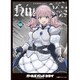 エンスカイ キャラクタースリーブ EN-1510 ガールズバンドクライ ヒナ（C） [トレーディングカード用品]