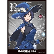 エンスカイ キャラクタースリーブ EN-1512 ガールズバンドクライ ナナ（C） [トレーディングカード用品]