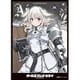 エンスカイ キャラクタースリーブ EN-1513 ガールズバンドクライ アイ（C） [トレーディングカード用品]