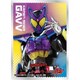 エンスカイ キャラクタースリーブ EN-1534 仮面ライダーガヴ 仮面ライダーガヴ [トレーディングカード用品]