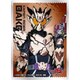 エンスカイ キャラクタースリーブ EN-1538 仮面ライダーガヴ 仮面ライダーベイク [トレーディングカード用品]