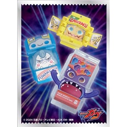 ヨドバシ.com - エンスカイ ensky エンスカイ キャラクター