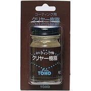 クリヤー樹脂 ブリスターパック 18ml