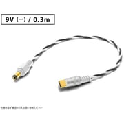USB PD トリガーケーブル DC-3398USB PDT 9V（-）/0.3m