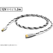 USB PD トリガーケーブル DC-3398USB PDT 12V（-）/1.2m