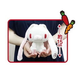 ヨドバシ.com - オスト 8203-440 汎用うさぎ 手乗り鎮座