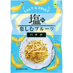 塩de楽しむフルーツ バナナ 35g