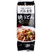 だるま堂監修 小倉焼うどん 2人前ソース付