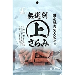 無選別徳用上さらみ 130g