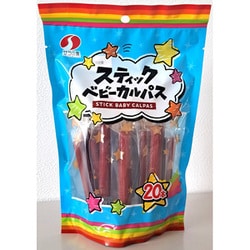スティックベビーカルパス 20本入り