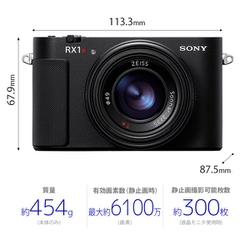 ヨドバシ.com - ソニー SONY デジタルスチルカメラ Cyber-shot