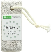 石原商店 軽石 大 MK-52