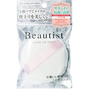 ビューティスト メイクパフ パウダー用L BT-380P