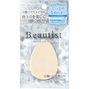 ビューティスト メイクパフ リキッド用 BT-380L