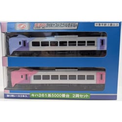 Nゲージダイキャストスケールモデル キハ261系5000番台 2両セット [鉄道模型]