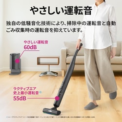 ヨドバシ.com - シャープ SHARP 掃除機 コードレススティック