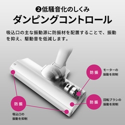 ヨドバシ.com - シャープ SHARP 掃除機 コードレススティック