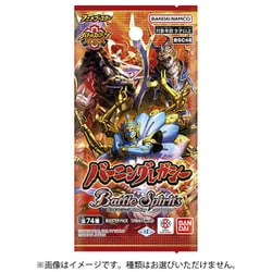 バトルスピリッツ アニメブースター バーニングレガシー 【BSC48】 1パック（6枚入） [トレーディングカード]