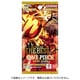 ONE PIECEカードゲーム プレミアムブースター ONE PIECE CARD THE BEST vol.2 【PRB-02】 1パック（10枚入） [トレーディングカード]