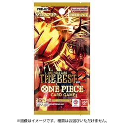 ONE PIECEカードゲーム プレミアムブースター ONE PIECE CARD THE BEST vol.2 【PRB-02】 1パック（10枚入） [トレーディングカード]