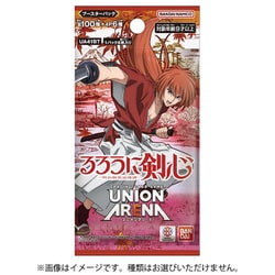 UNION ARENA ブースターパック るろうに剣心 -明治剣客浪漫譚- 【UA41BT】 1パック（8枚入） [トレーディングカード]