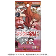 UNION ARENA ブースターパック るろうに剣心 -明治剣客浪漫譚- 【UA41BT】 1パック（8枚入） [トレーディングカード]