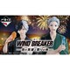 一番くじ WIND BREAKER -街の英雄と祭りの時- [キャラクターくじ]