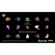 一番くじ Pokémon 「メガシンカ」 [キャラクターくじ]