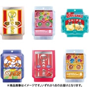 仮面ライダーガヴ DXライダーゴチゾウシリーズ 新種発見！ver.02 1個 [対象年齢：3歳～]