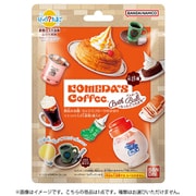 びっくらたまご 珈琲処コメダ珈琲店 ～もっとくつろぎを～ 1個 [コレクショントイ]