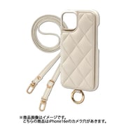 iPhone 16e 用 ケース キルティングショルダーケース スマホケース ショルダータイプ スタンド機能 アイボリー QS-IP16e-IV