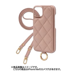 iPhone 16e 用 ケース キルティングショルダーケース スマホケース ショルダータイプ スタンド機能 グレイッシュピンク QS-IP16e-GP