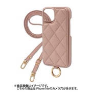 iPhone 16e 用 ケース キルティングショルダーケース スマホケース ショルダータイプ スタンド機能 グレイッシュピンク QS-IP16e-GP