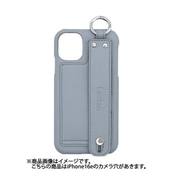 iPhone 16e 用 ケース ベルト付き スマホケース スタンド機能 カード収納 背面 Lontan/グレイッシュアクア LBC-IP16e-GA
