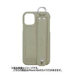 iPhone 16e 用 ケース ベルト付き スマホケース スタンド機能 カード収納 背面 Lontan/ピスタチオ LBC-IP16e-PI