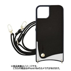 iPhone 16e 用 ケース スマホショルダー スマホケース ショルダータイプ くすみカラー ブラック SH-IP16e-BK