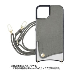 iPhone 16e 用 ケース スマホショルダー スマホケース ショルダータイプ くすみカラー チャコール SH-IP16e-CC