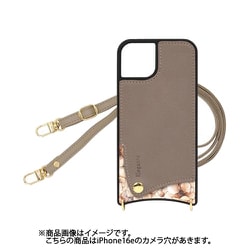 iPhone 16e 用 ケース スマホショルダー スマホケース ショルダータイプ くすみカラー 花柄×トープ SH-IP16e-FLTP